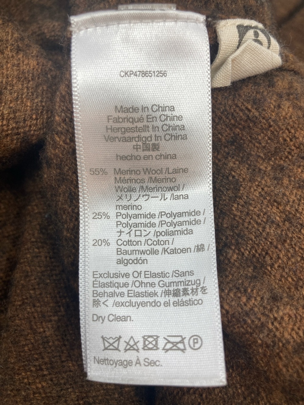 Madewell V-Neck Wool Cardigan Sweater S542 - Picture 6 of 10